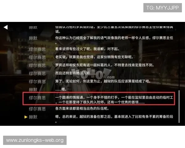 尊龙凯发官网首页入口详细介绍,全面解析游戏玩法、优惠活动及客服支持服务 尊龙凯发官网首页入口详细介绍,全面解析游戏玩法、优惠活动及客服支持服务