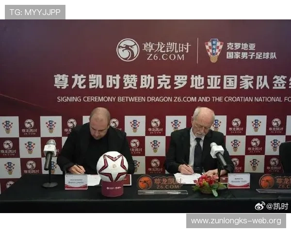 尊龙凯时平台最新优惠活动全面解析助你轻松赢取丰厚奖励