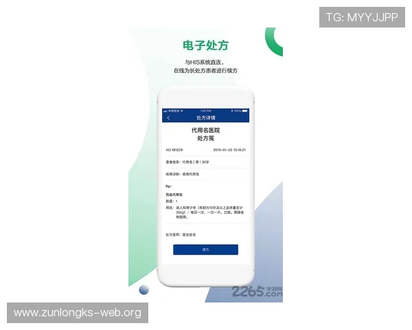 访问尊龙手机官方网站，享受便捷的在线购物与售后服务