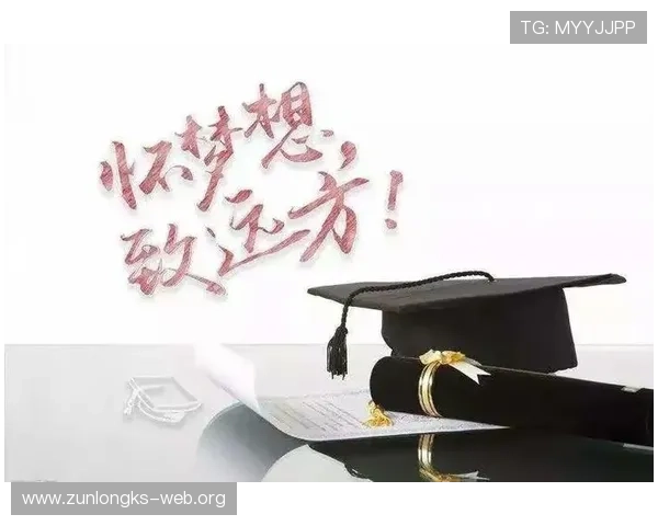 登录国际：一个让人生就是博的梦想实现之地