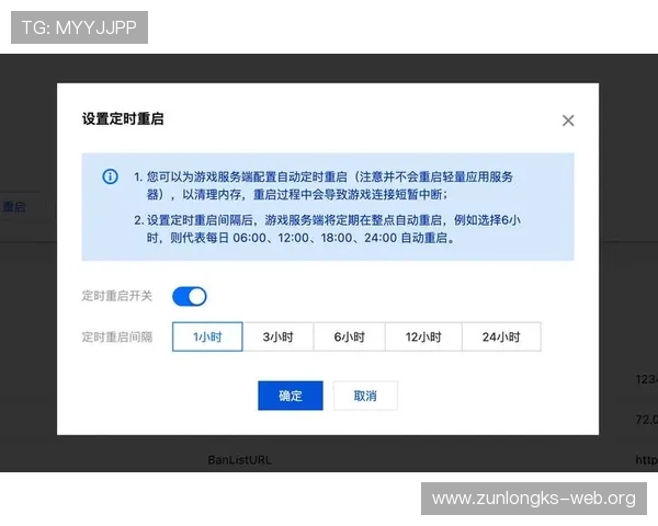 通过尊龙d88手机最新登录网址轻松进入游戏世界，享受极速登录与优质服务体验