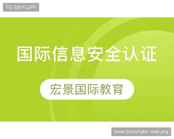 凯时国际登录平台安全可靠，保障玩家账号信息安全与资金安全的详细指南