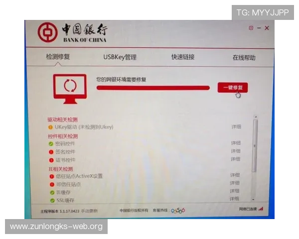凯时app登录首页登录入口稳定快速登录方法全攻略