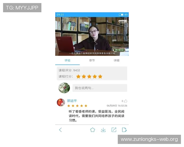 尊龙手机官方客户端下载安卓版常见问题解答，帮助用户顺利完成下载安装