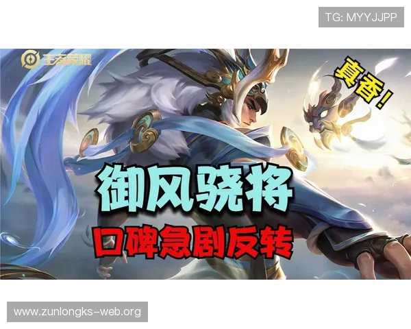 尊龙D88游戏官网入口官方渠道,确保玩家顺利登录享受优质游戏服务体验