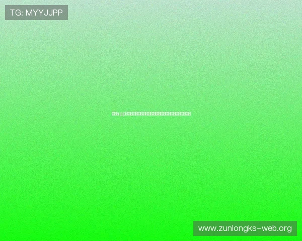 尊龙app登录线路错误导致世界杯赛事信息无法及时更新的应对措施 尊龙app登录线路错误导致世界杯赛事信息无法及时更新的应对措施