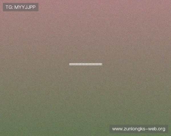 尊龙人生就是搏旧版：详细攻略与玩法技巧全面解析